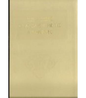 Ο ΔΡΟΜΟΣ ΜΕ ΤΙΣ ΦΑΜΠΡΙΚΕΣ